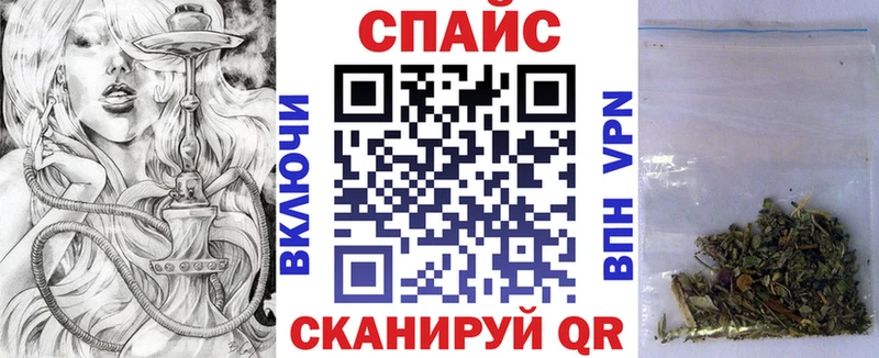 Бутират BDO 33%  Мамадыш 