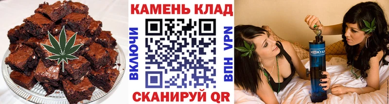 это формула  Мамадыш  Cannafood конопля 