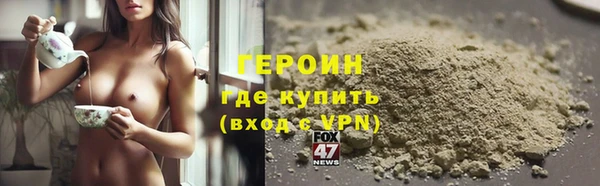 дживик Арсеньев