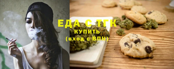 дмт Аркадак