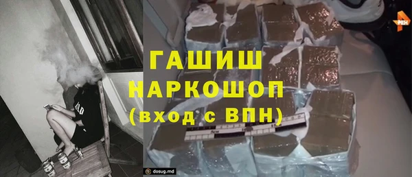 дмт Аркадак