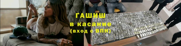 дживик Арсеньев