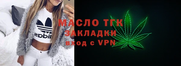дмт Аркадак