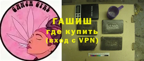дживик Арсеньев