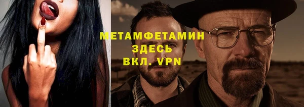 дмт Аркадак