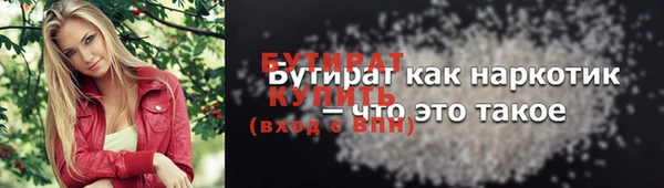 дмт Аркадак