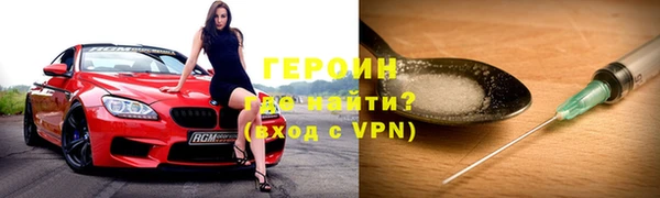 дживик Арсеньев