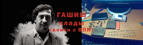 дмт Аркадак
