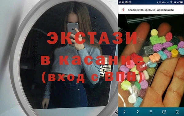 дживик Арсеньев