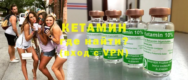дмт Аркадак