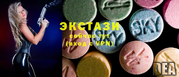 дмт Аркадак