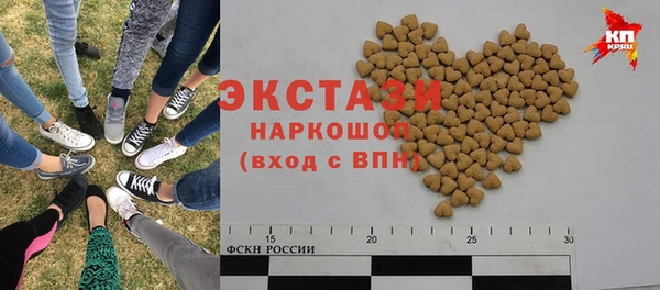 дмт Аркадак