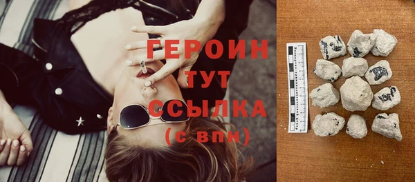 крисы Приозерск