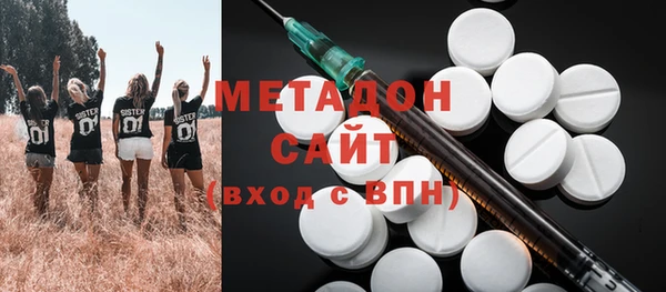 дживик Арсеньев