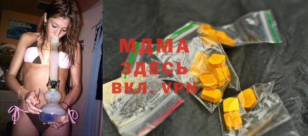 дмт Аркадак