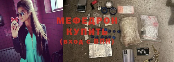 дживик Арсеньев